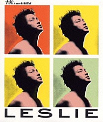 レスリー・チャン［張國榮］「legend」 | RCBA-5003