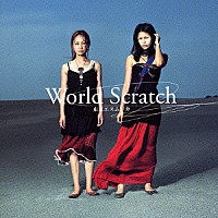 東京エスムジカ「 Ｗｏｒｌｄ　Ｓｃｒａｔｃｈ」