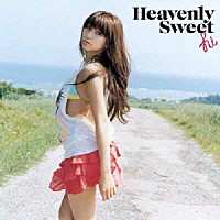 稲森寿世「 Ｈｅａｖｅｎｌｙ　Ｓｗｅｅｔ」