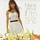 谷村奈南「Ｉｆ　Ｉ’ｍ　ｎｏｔ　ｔｈｅ　ｏｎｅ／ＳＥＸＹ　ＳＥＮＯＲＩＴＡ」