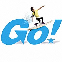 井上ジョー「 ＧＯ★」