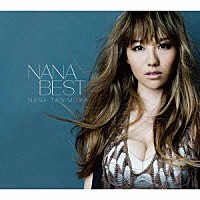 谷村奈南「 ＮＡＮＡ　ＢＥＳＴ」