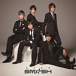 ＳＭ☆ＳＨ「ＳＴＥＰ」