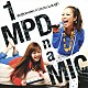 ＠ｄｊｔｏｍｏｋｏ　ｎ　Ｕｃｃａ－Ｌａｕｇｈ「１　ＭＰＤ　ｎ　ａ　ＭＩＣ」