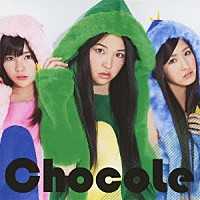 チョコレ「 くちぶえピューピュー」