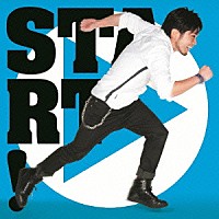 松本哲也「 ＳＴＡＲＴ」