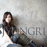 ＪＹＯＮＧＲＩ「 ＢＥＳＴ　ＴＲＡＣＫＳ」