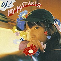 辻詩音「 ＯＨ！　ＭＹ　ＭＩＳＴＡＫＥＳ！」