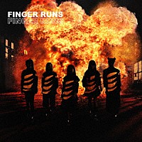 Ｆｉｎｇｅｒ　Ｒｕｎｓ「 Ｆｉｎｇｅｒ　Ｒｕｎｓ」