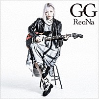 ＲｅｏＮａ 「ＧＧ」