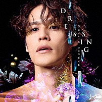 宮野真守 「ＤＲＥＳＳＩＮＧ」