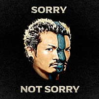 ＷＡＮＩＭＡ 「Ｓｏｒｒｙ　Ｎｏｔ　Ｓｏｒｒｙ」