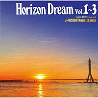 （Ｖ．Ａ．）「 ＨＯＲＩＺＯＮ　ＤＲＥＡＭ　Ｖｏｌ．１～３」