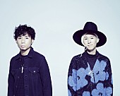 「吉田山田 年末年始のフリーライブ追加発表＆初の渋谷公会堂ワンマン完売」1枚目/2