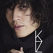 「『関ジャム完全燃SHOW』渋谷が高嶋ちさ子＆清塚信也との冬の名曲セッションにド緊張」1枚目/1