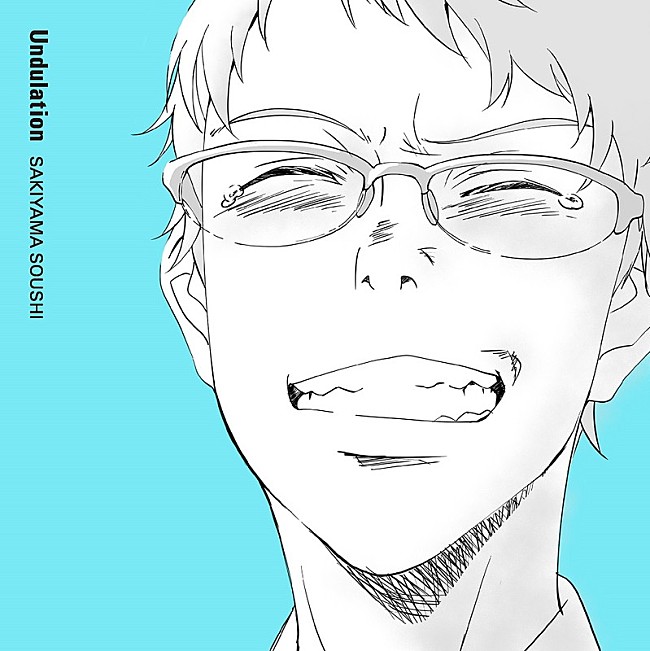 「期間生産限定盤
（C）壁井ユカコ／集英社・アニメ「2.43」製作委員会
」3枚目/6