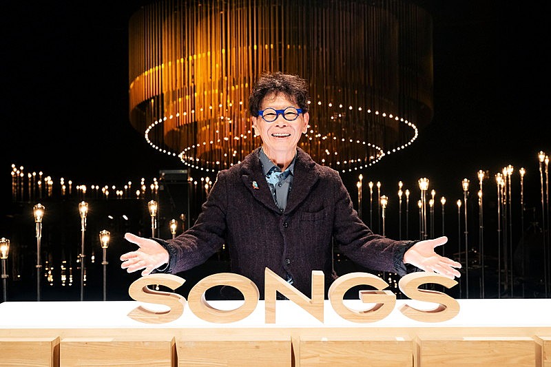 南こうせつ「南こうせつが『SONGS』登場、“人気を得たがゆえの苦悩”や“音楽を奏でる意味”に迫る」1枚目/4