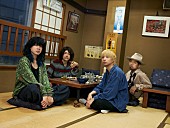 クリープハイプ「クリープハイプ、ニューアルバム全曲トレーラーを公開　リリース日にはメンバーによる『生“レバ”配信』」1枚目/2