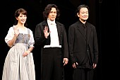 「稲垣吾郎、主演舞台100回目の公演に「感謝の気持ちでいっぱい」 「常にベ－ト－ヴェンの火種がある」」1枚目/1