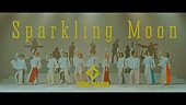 GANG PARADE「GANG PARADE、ドラマ『ワカコ酒 Season8』OPテーマの新曲「Sparkling Moon」MV公開」1枚目/2