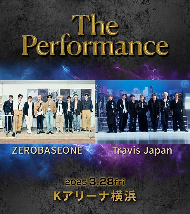 Travis Japan「【The Performance】ZEROBASEONE×Travis Japanによるツーマンライブが決定」1枚目/2