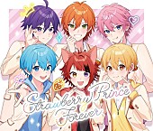 すとぷり「【先ヨミ】すとぷり初のベストAL『Strawberry Prince Forever』7.9万枚で現在アルバム1位走行中」1枚目/1