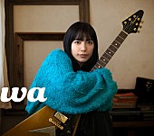 miwa「miwa ベストアルバム『miwa』初回生産限定盤B「wa」」3枚目/5