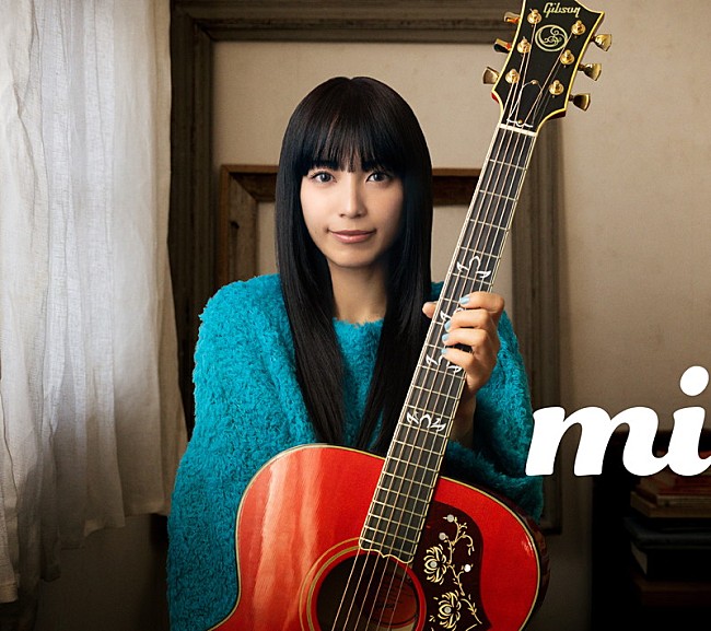 miwa「miwa ベストアルバム『miwa』初回生産限定盤A「mi」」2枚目/5