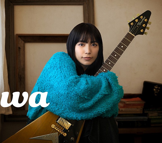 miwa「miwa ベストアルバム『miwa』初回生産限定盤B「wa」」3枚目/5