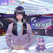 「tuki. 配信シングル「騙シ愛」」2枚目/4