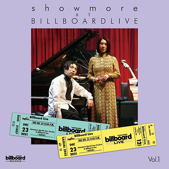 「結成10周年のshowmore、年末パーティー前にライブ盤リリースへ」1枚目/2