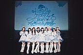 「いぎなり東北産、【いぎなりクリスマス 2025】にて2ndシングルのリリースを発表」1枚目/5