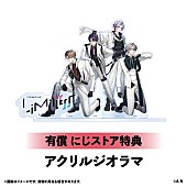 「(C) ANYCOLOR, Inc.」4枚目/5