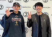 「LEO（BE:FIRST）× 川島明（麒麟）のスペシャル対談、J-WAVE『MILLION BILLION』年末年始に3週連続OA」1枚目/1