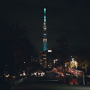 「天々高々（MOROHAアフロ×ヒグチアイ）、5thSG「びゅてぃほう」配信開始＆本人コメント到着」