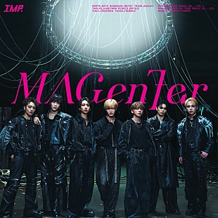 「【ビルボード】IMP.『MAGenter』がDLアルバム首位獲得　Hi-STANDARD／ミセスが続く  」