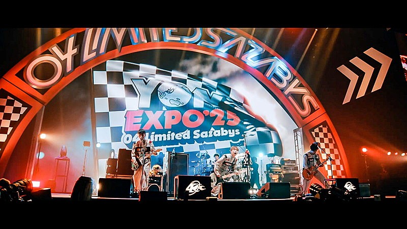 「04 Limited Sazabys、【YON EXPO'25】より「My HERO」ライブ映像を公開」1枚目/3