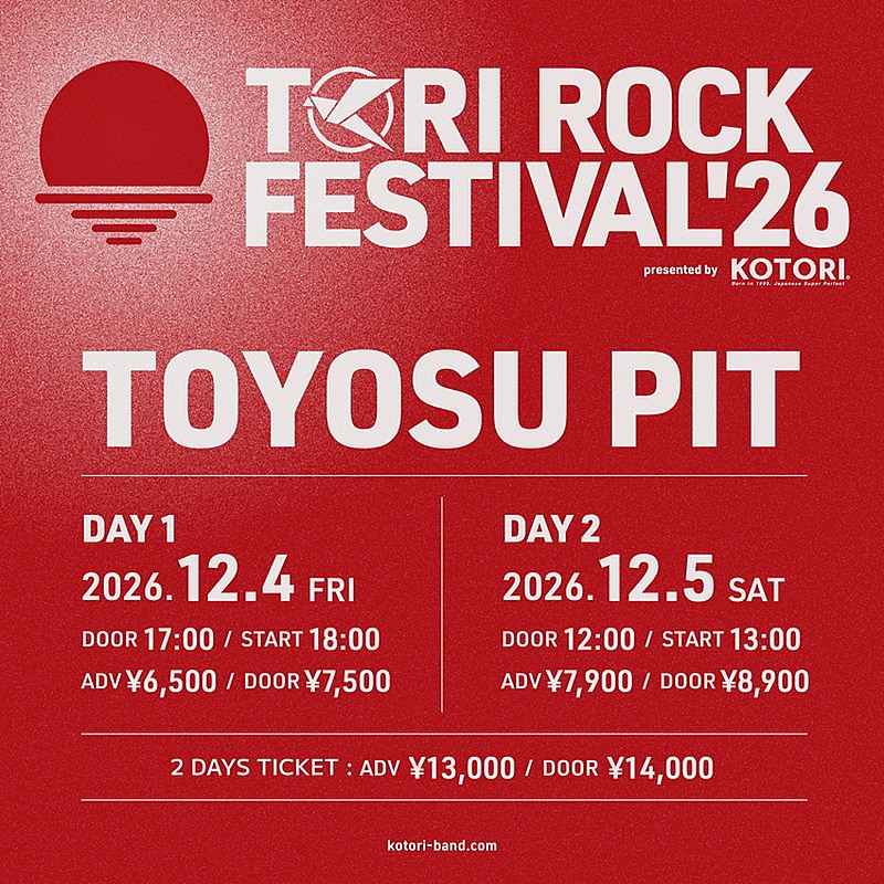 「【KOTORI pre. TORI ROCK FESTIVAL'26】」2枚目/3