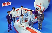 「ICEx、“フレッシュ”な新ビジュアル公開」1枚目/2