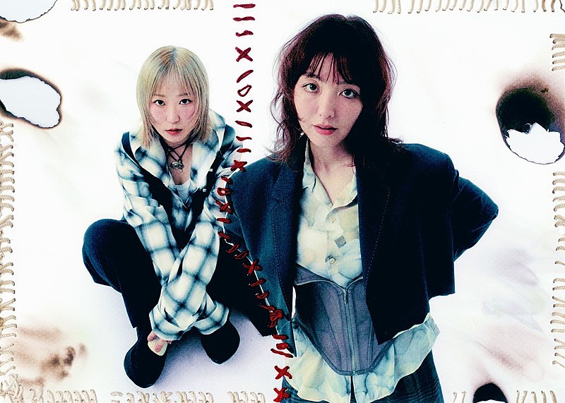 「yonige、ニューSG『芽吹くとき』法人別特典公開」1枚目/3