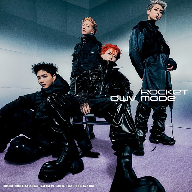 「OWV シングル『ROCKET MODE』FC限定盤」5枚目/7