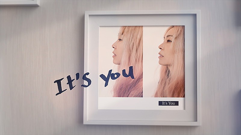 「AI、ベストツアーのオフショット使用「It's You」リリックビデオ公開」1枚目/1