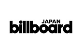 「スペインの著作権管理団体SGAE、2025年の著作権使用料収入が自身史上最高となる725.9億円に」1枚目/1