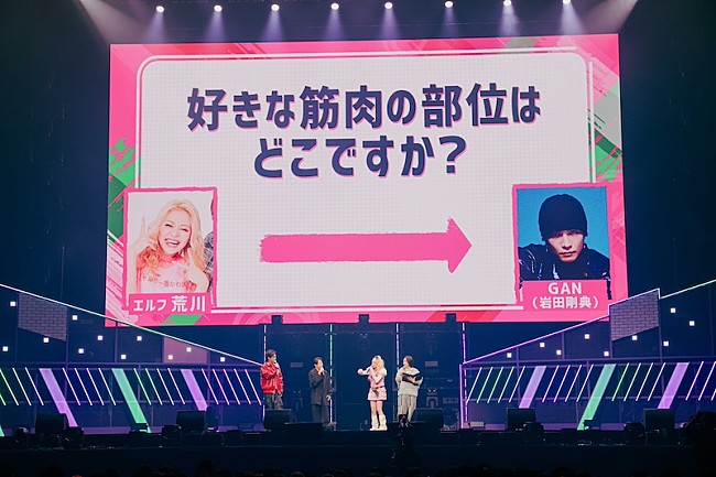 「」11枚目/32