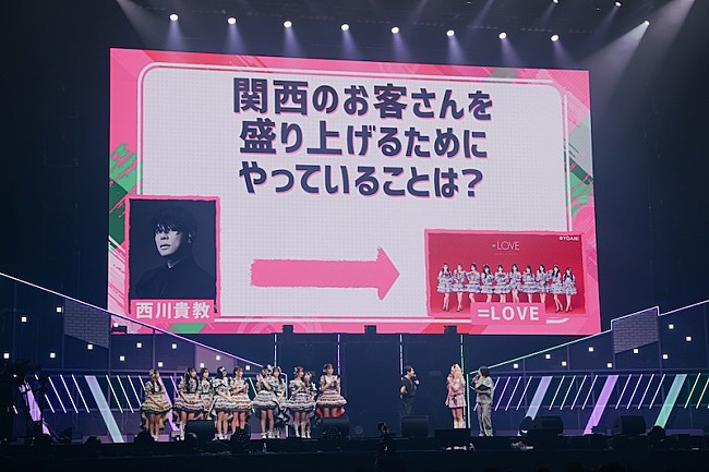 「」21枚目/32