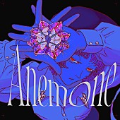 「」2枚目/2