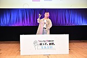 「(C)文化放送」10枚目/10