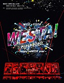 「WEST.初の単独カウントダウンライブをBlu-ray＆DVD化」1枚目/2