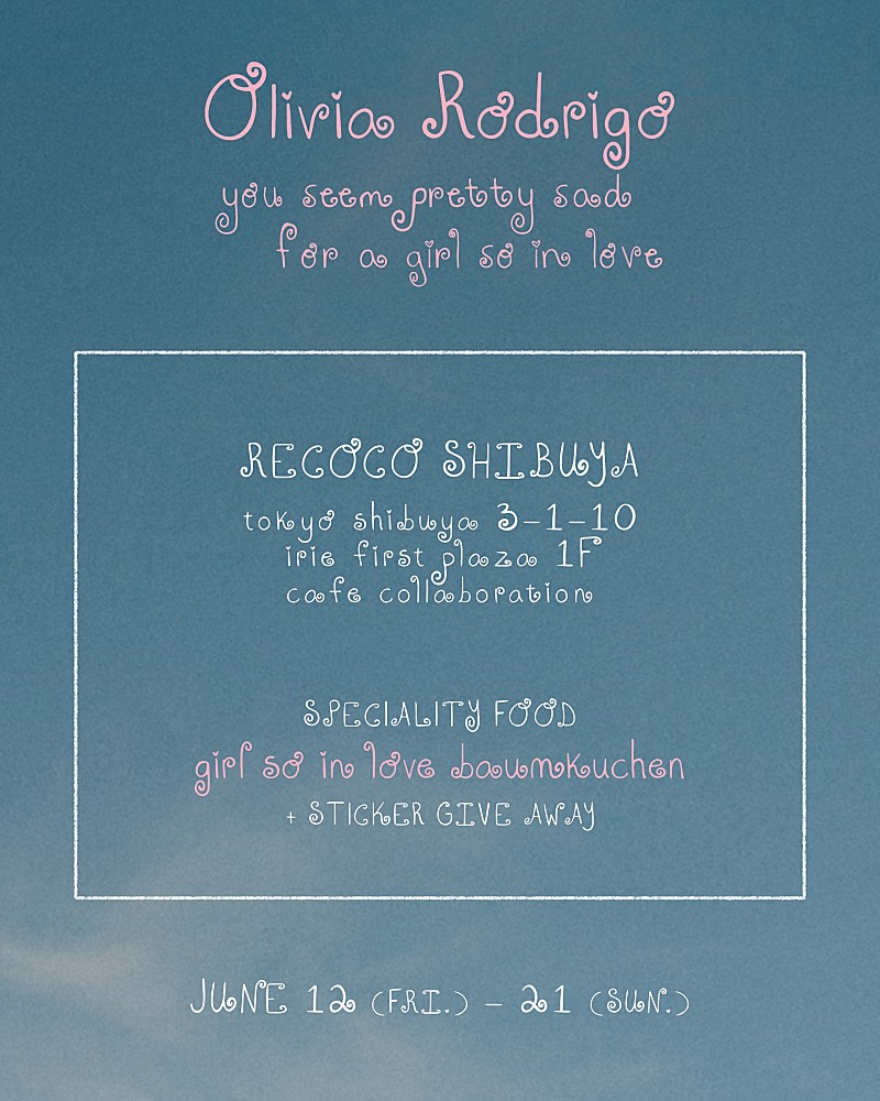 「」3枚目/3
