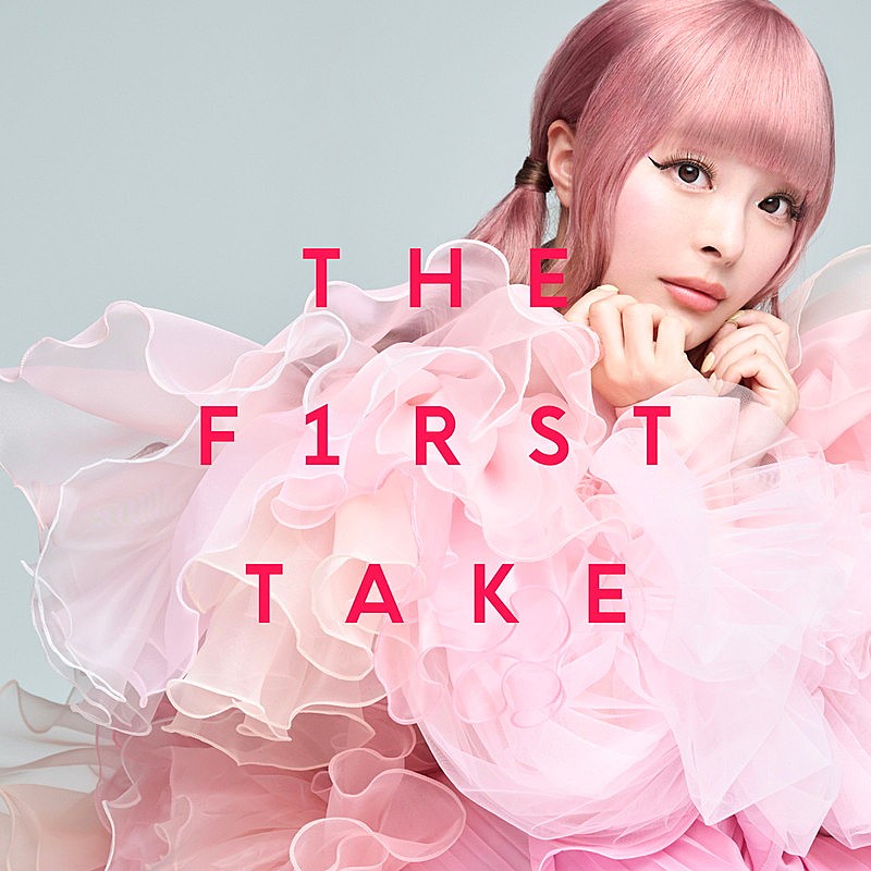 「きゃりーぱみゅぱみゅ、THE FIRST TAKEバージョン「キミに100パーセント」配信リリース」1枚目/2